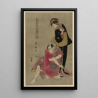 Toyokuni Utagawa - Tachibanaya miya.webp