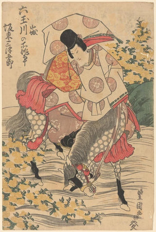 Toyokuni Utagawa - Warrior on Horse Wading River.webp