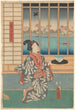 Frau, die eine Schüssel und ein Tablett vor einem Fenster hält, Kirschblüten im Außenbereich - Toyokuni Utagawa — Ansicht des Kunstwerks