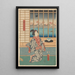 Frau, die eine Schüssel und ein Tablett vor einem Fenster hält, Kirschblüten im Außenbereich - Toyokuni Utagawa — gerahmtes Bild an der Wand