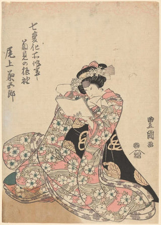 Toyokuni Utagawa - Woman in Elaborate Flowered Kimono Reading Letter.webp
