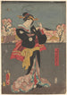 Frau mit schwarzem Schal vor einem grauen Zaun, Kirschblüten im Hintergrund - Toyokuni Utagawa — Ansicht des Kunstwerks