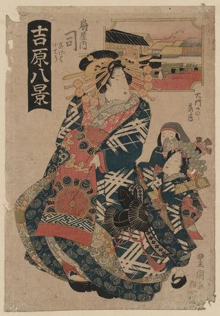 Toyokuni Utagawa - monguchi no rakugan giya uchi tsukasa.webp