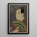 Sandaime Sawamura Sjr no Gishi Kurando - Tōshūsai Sharaku — gerahmtes Bild an der Wand