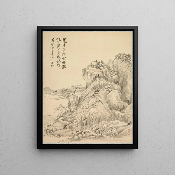Tsubaki Chinzan - Dwellings beneath Folded Hills.webp