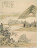 Weidenzweige im Frühling - Tsubaki Chinzan — Ansicht des Kunstwerks