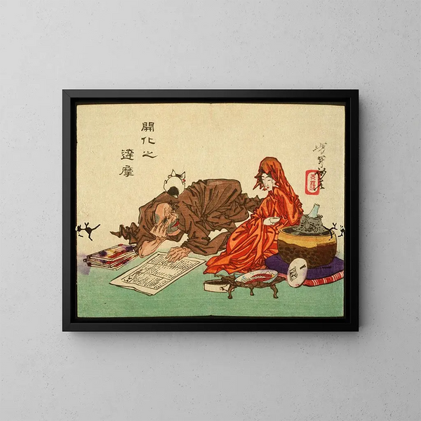 Ein zivilisierter Daruma - Tsukioka Yoshitoshi — gerahmtes Bild an der Wand