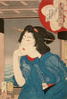 Eine Geisha aus den 1870er Jahren, die in einem Boot sitzt - Tsukioka Yoshitoshi — Ansicht des Kunstwerks