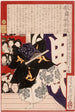Schauspieler in Musashibo Benkei in Kanjincho - Tsukioka Yoshitoshi — Ansicht des Kunstwerks