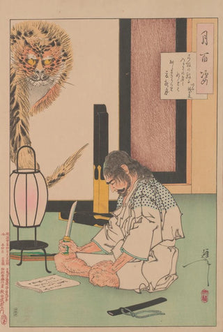 Tsukioka Yoshitoshi - Akashi Gidayu writing his death poem before committing Seppuku.webp
