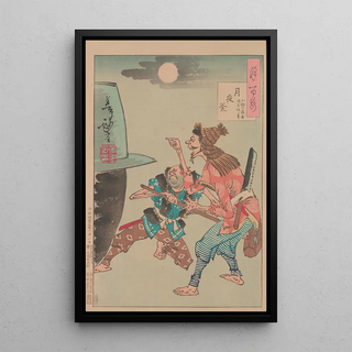 Tsukioka Yoshitoshi - An iron cauldron in the moonlit night Tsukiyo no kama.webp