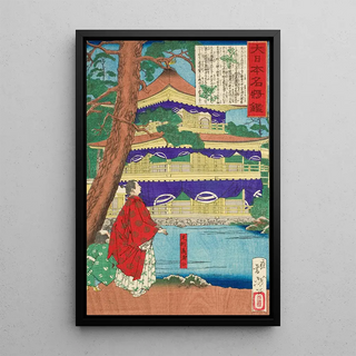 Tsukioka Yoshitoshi - Ashikaga Yoshimitsu Admiring the Golden Pavilion.webp