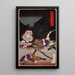 Bataille de Hakone Sagami - Tsukioka Yoshitoshi — gerahmtes Bild an der Wand