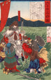Bunya no Watamaro und die Rebellen auf dem Weg nach sh - Tsukioka Yoshitoshi — Ansicht des Kunstwerks