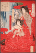 Wasserfall - Tsukioka Yoshitoshi — Ansicht des Kunstwerks