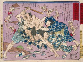 Tsukioka Yoshitoshi - Disobedient Wife and others from Moral Lessons of Good and Evil.webp