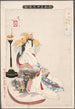 Erwachen der Kurtisane Jigokuday - Tsukioka Yoshitoshi — Ansicht des Kunstwerks