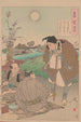 Bauern-Gemälde, das den Herbstmond feiert - Tsukioka Yoshitoshi — Ansicht des Kunstwerks