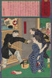 Geisha Ofusa von Amanoya, bedroht wegen unanständiger Ausstellung an einem heißen Abend - Tsukioka Yoshitoshi — Ansicht des Kunstwerks