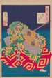 Lune de nuit brumeuse Oboroyo no tsuki - Tsukioka Yoshitoshi — Ansicht des Kunstwerks