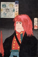 Hida no Tatewaki mit roter Perücke - Tsukioka Yoshitoshi — Ansicht des Kunstwerks