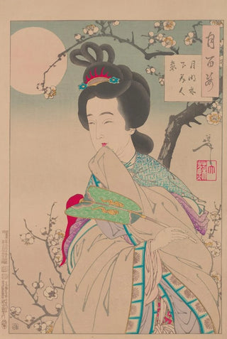 Tsukioka Yoshitoshi - In the moonlight under the trees a beautiful woman comes Getsumei rinka bijin majiru.webp