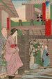 Restaurant Izumibun à Minami Nabech - Tsukioka Yoshitoshi — Ansicht des Kunstwerks