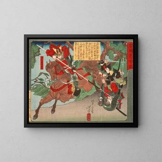 Tsukioka Yoshitoshi - Kimura Shigenari Overcoming Attackers.webp