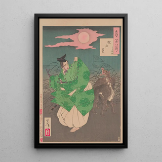 Tsukioka Yoshitoshi - Kitayama moon Kitayama no tsuki.webp