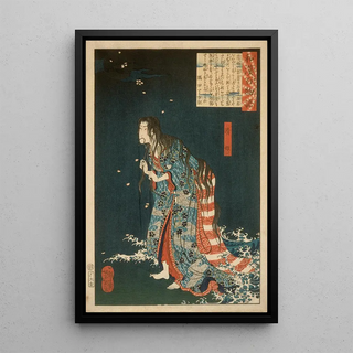 Tsukioka Yoshitoshi - Kiyohime Emerging from the Hidaka River Turning into a Serpent.webp