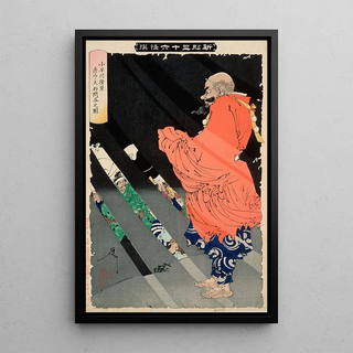 Tsukioka Yoshitoshi - Kobayakawa Takakage Debating with the Tengu on Mount Hiko.webp