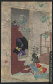 Kuzu no ha - Tsukioka Yoshitoshi — Ansicht des Kunstwerks