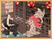 Dame Ejima und der Schauspieler Ikushima Shingor - Tsukioka Yoshitoshi — Ansicht des Kunstwerks