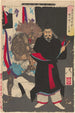 Seigneur Sadanobu in seinem Palast bei Nacht, Wache gegen eine beunruhigende Präsenz - Tsukioka Yoshitoshi — Ansicht des Kunstwerks