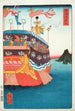 Maisaka - Tsukioka Yoshitoshi — Ansicht des Kunstwerks