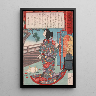 Tsukioka Yoshitoshi - Masaoka a Wet Nurse to the Date Clan Holding Her Murdered Child.webp