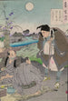 Matsuo Bashō - Tsukioka Yoshitoshi — Ansicht des Kunstwerks