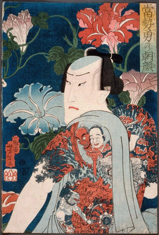 Tsukioka Yoshitoshi - Modern Gallants with Morning Glories.webp