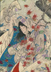 Momijigari - Tsukioka Yoshitoshi — Ansicht des Kunstwerks