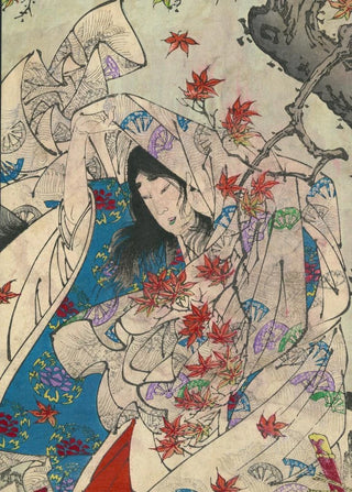 Tsukioka Yoshitoshi - Momijigari.webp