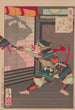 Lune au manoir Yamaki Yamaki yakata no tsuki - Tsukioka Yoshitoshi — Ansicht des Kunstwerks
