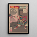 Lune au manoir Yamaki Yamaki yakata no tsuki - Tsukioka Yoshitoshi — gerahmtes Bild an der Wand