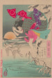 Reine Schneemond am Fluss Asano Asanogawa seisetsu no tsuki - Tsukioka Yoshitoshi — Ansicht des Kunstwerks