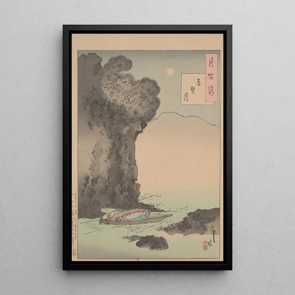 Tsukioka Yoshitoshi - Moon of the Red Cliffs Sekiheki no tsuki.webp