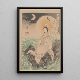 Tsukioka Yoshitoshi - Moon of the Southern Sea Nankai no tsuki.webp