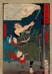 Musashib Benkei, der den jungen Ushiwaka auf der Brücke Goj kämpft - Tsukioka Yoshitoshi — Ansicht des Kunstwerks