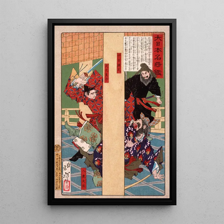 Tsukioka Yoshitoshi - Nakatomi Kamatari and Prince e Killing the Usurper Iruka.webp