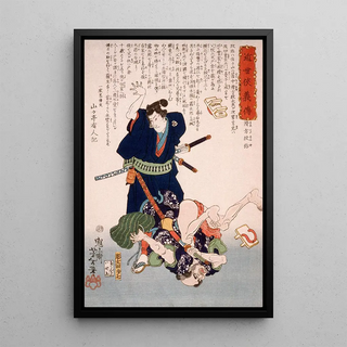 Tsukioka Yoshitoshi - Namekata Monya Throwing an Assailant to the Ground.webp