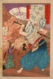 Oda Udaijin Taira no Nobunaga in Flammen im Honnji-Tempel - Tsukioka Yoshitoshi — Ansicht des Kunstwerks