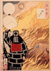 Cent aspects de la lune - Tsukioka Yoshitoshi — Ansicht des Kunstwerks